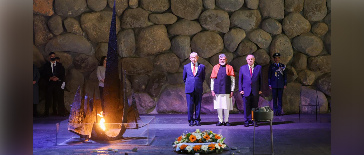 Hon’ble Prime Minister Shri Narendra Modi paid a visit to Yad Vashem : World Holocaust Remembrance Center during his visit to Israel