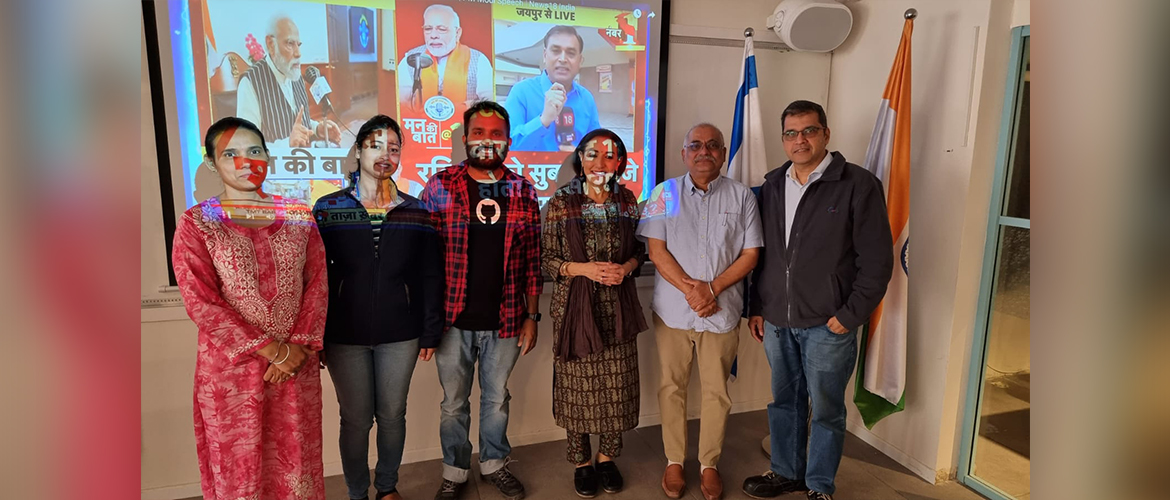  Indian Cultural Center, Tel Aviv organized the live streaming of the 100th episode of Hon’ble PM’s Mann Ki Baat.