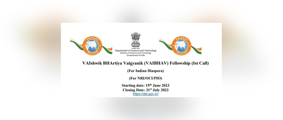  VAIBHAV Fellowship 2023
