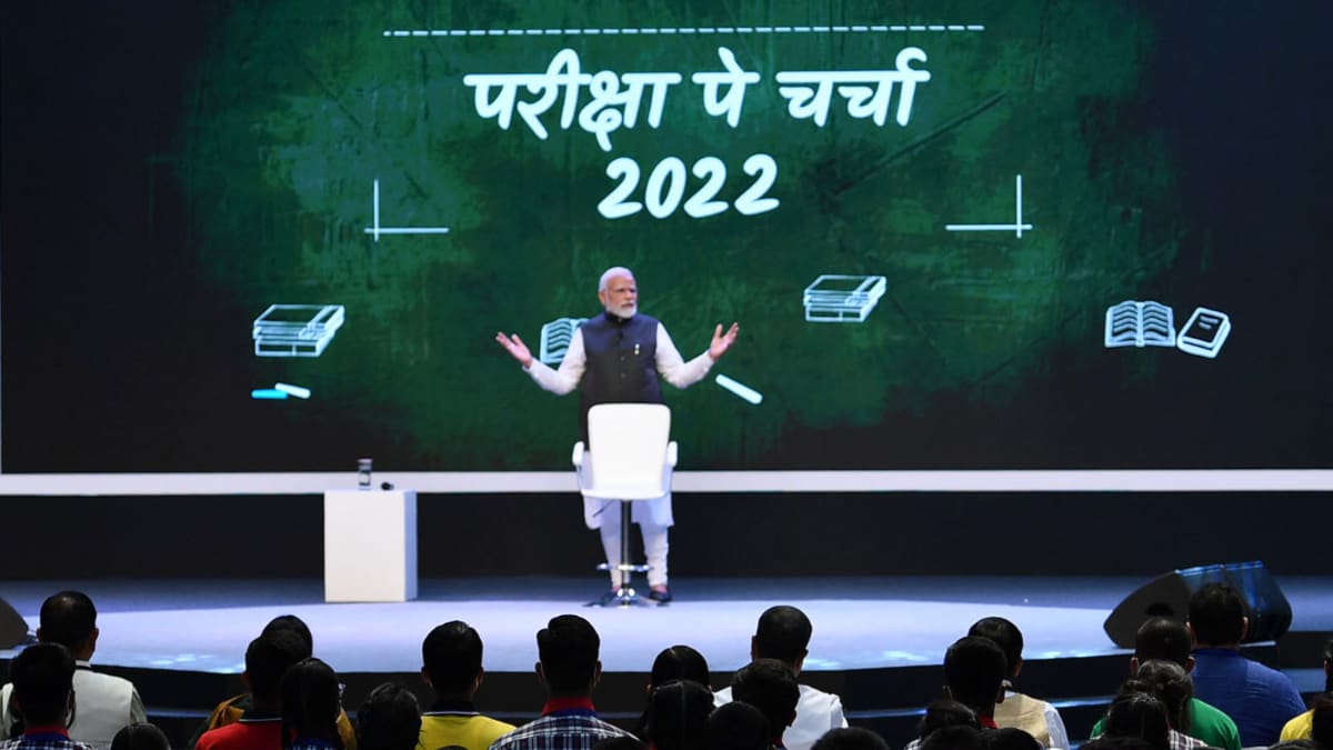  Pariksha Pe Charcha 2022 with PM Narendra Modi