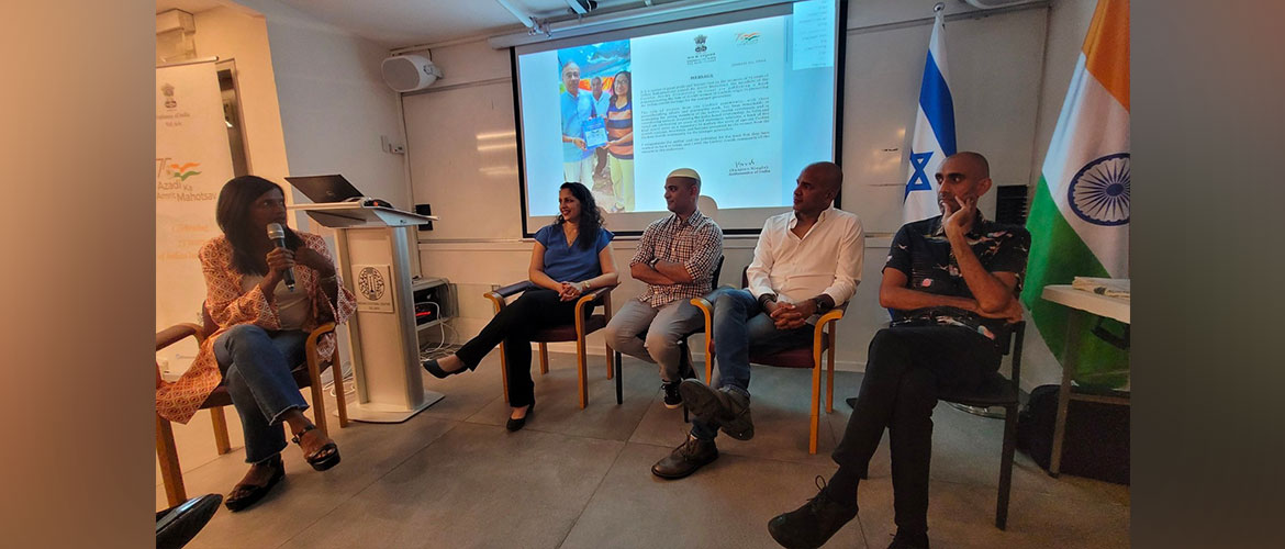  Book Launch of "Groundbreaking Jewish Women from Cochin" featuring the life stories of 17 women leaders from the Indian Jewish Diaspora in Israel.