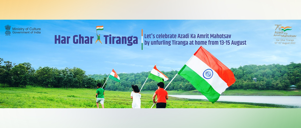  Let's celebrate Azadi Ka Amrit Mahotsav by unfurling Indian flag at home from Aug 13-15