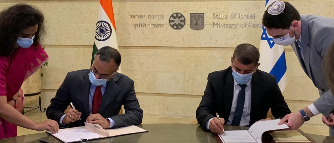  Signing of MoU in the fields of Health and Medicine between India & Israel.